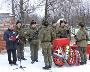 В селе Порздни состоялосьзахоронение останков солдата Великой Отечественной войны